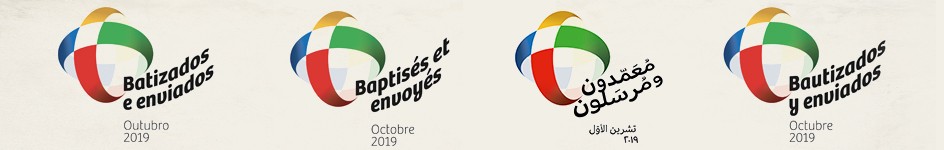 banner loghini 2.jpg